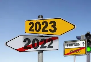 再見2022,哈囉2023