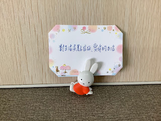 信任生活