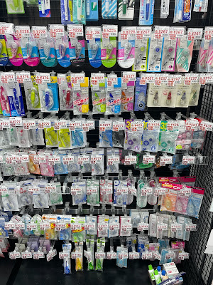 紀念品