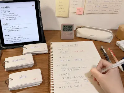 如何有效背單字?