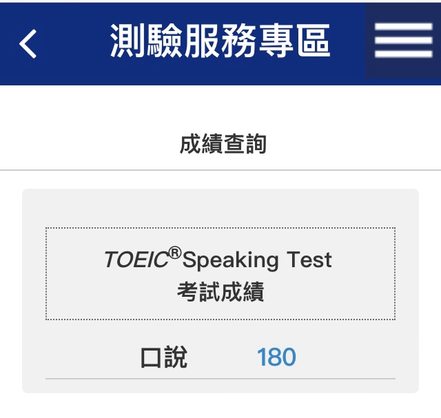 想開口說英文?先做好這 5 件事